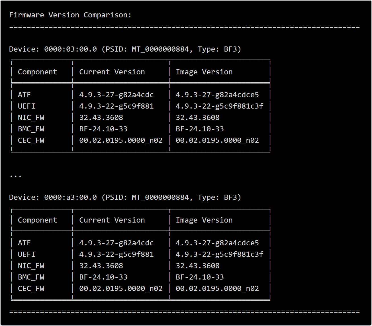 compare-image-vs-running-firmware-versions.png