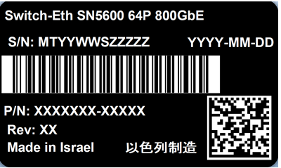 example label with placeholder information