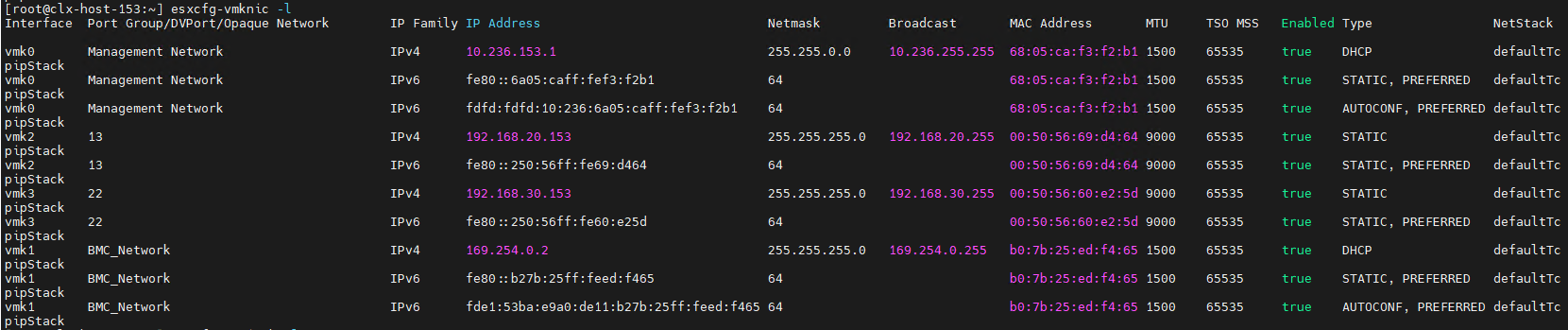NSX validation 02.png