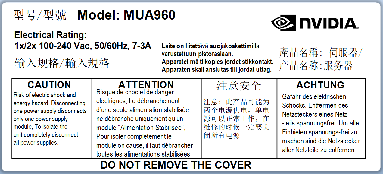 regulatory-label-1.png