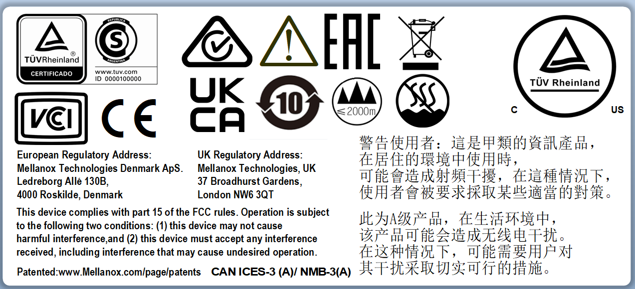 regulatory-label-2.png