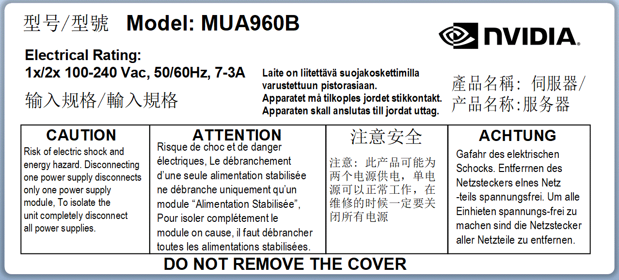 reg-label1.gif