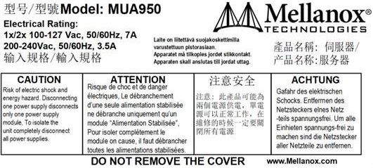 regulatory-label.jpg