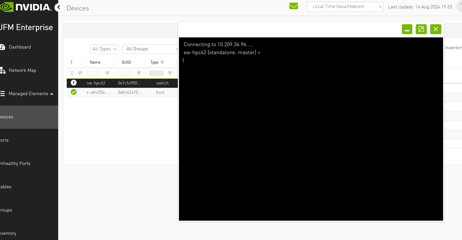 open-terminal2.png